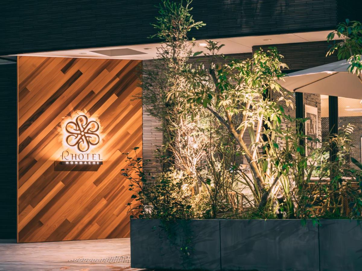 R Hotel Honmachi Osaka Dış mekan fotoğraf
