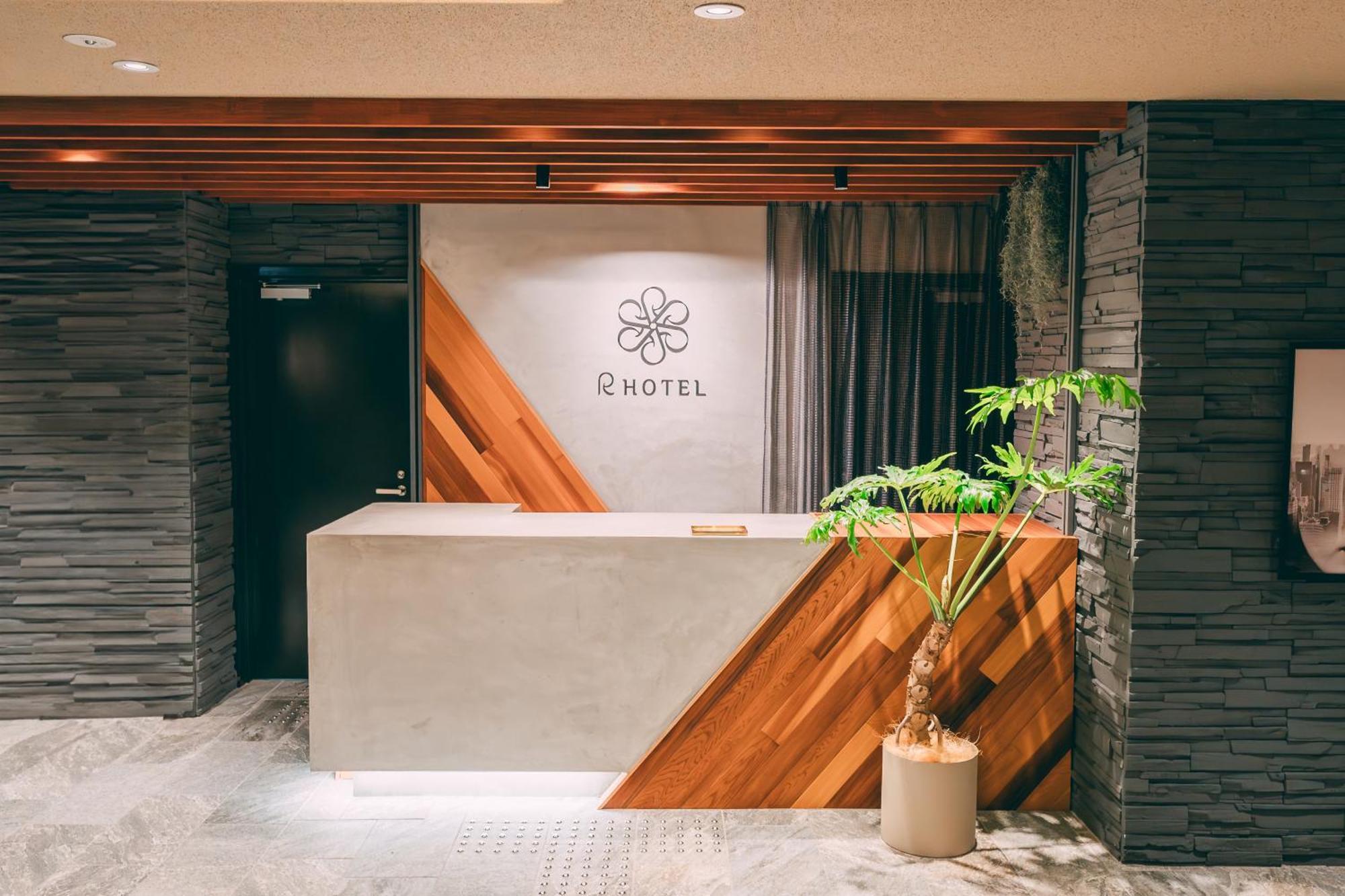 R Hotel Honmachi Osaka Dış mekan fotoğraf